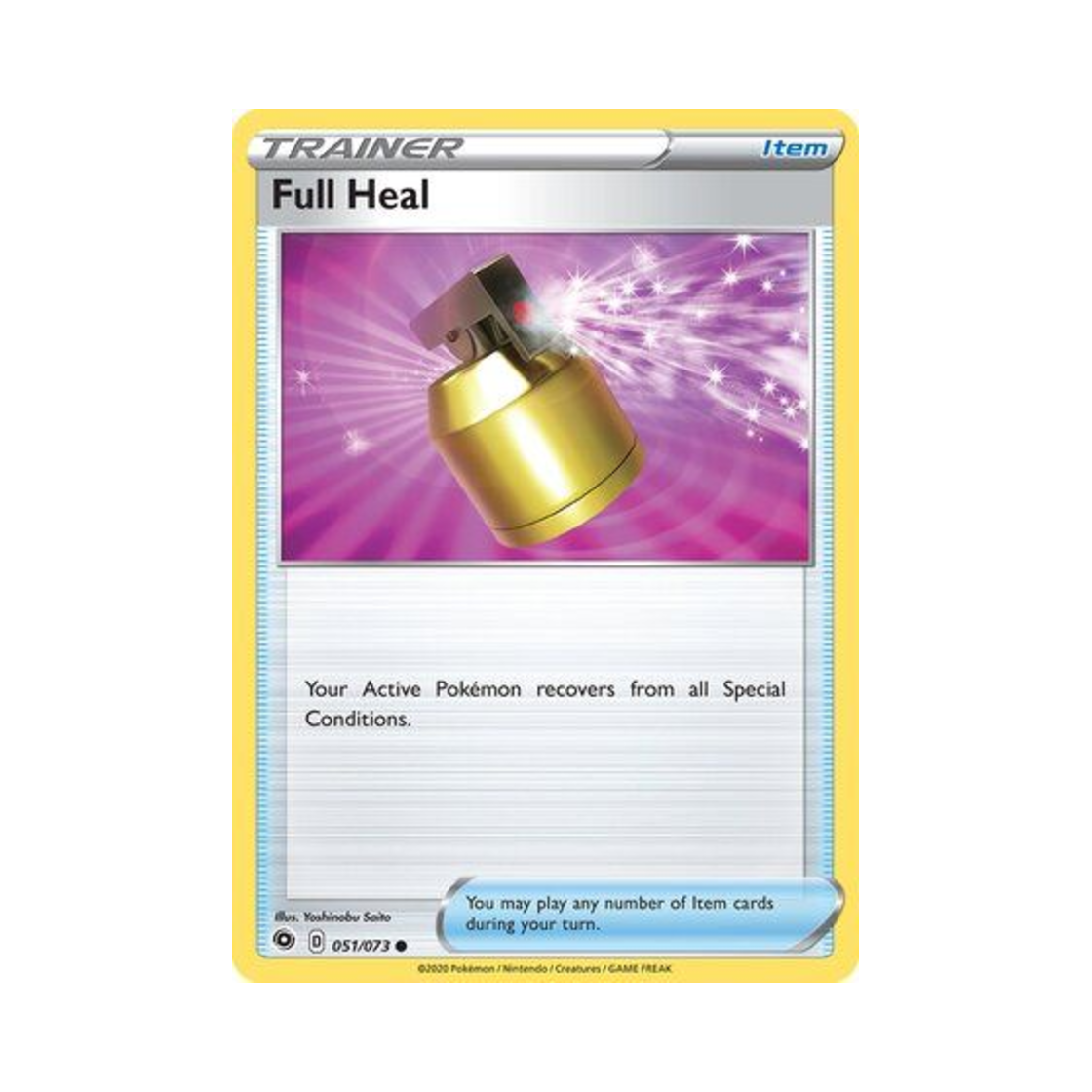 포켓몬 TCG 만병치료제 C 챔피언스 패스 (영문판)(Pokemon TCG Full Heal C Champion's Path (English Ver.)) - 1