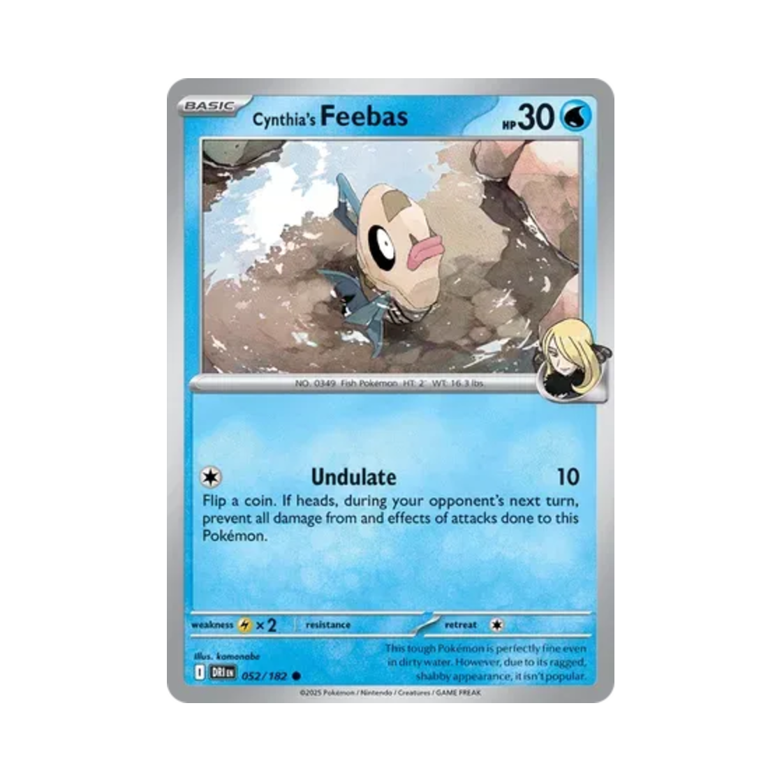 포켓몬 TCG 난천의 빈티나 C 데스티니드 라이벌스 (영문판)(Pokemon TCG Cynthia's Feebas C Destined Rivals (English Ver.))