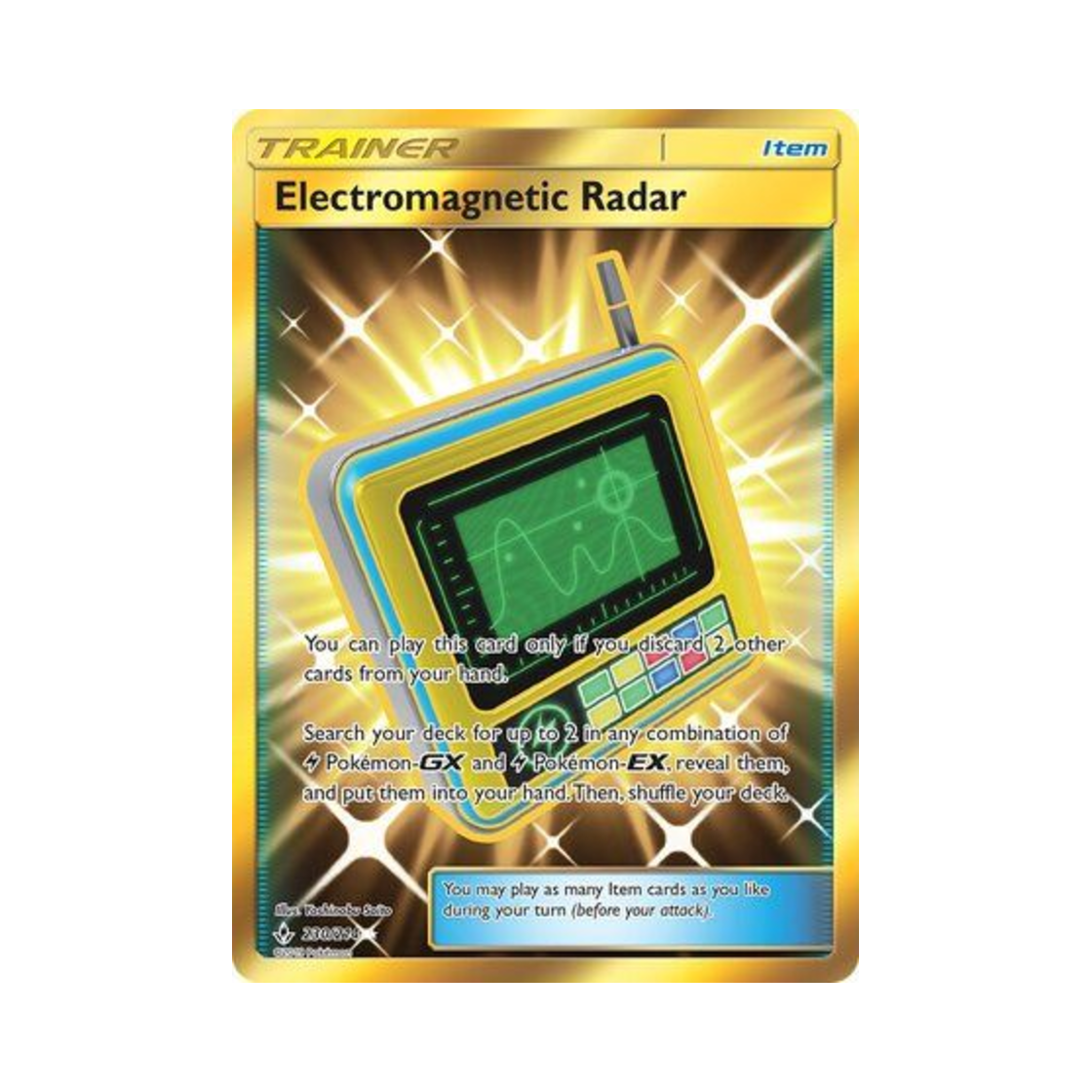 포켓몬 TCG 전자레이더 RS 언브로큰 본즈 (영문판)(Pokemon TCG Electromagnetic Radar RS Unbroken Bonds (English Ver.)) - 1