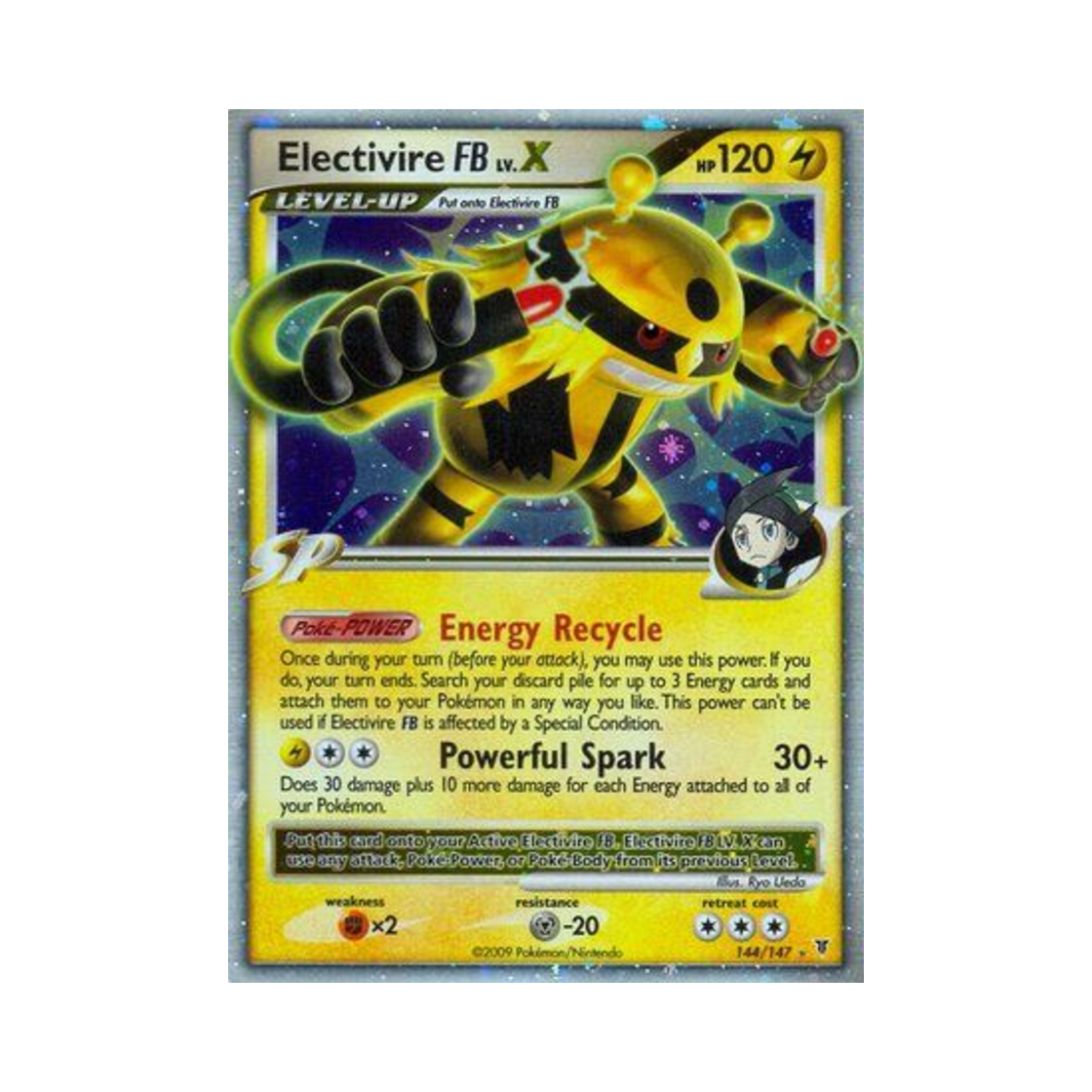 포켓몬 TCG 에레키블 FB LV.X RHL 슈프림 빅터스 (영문판)(Pokemon TCG Electivire FB LV.X RHL Supreme Victors (English Ver.)) - 1