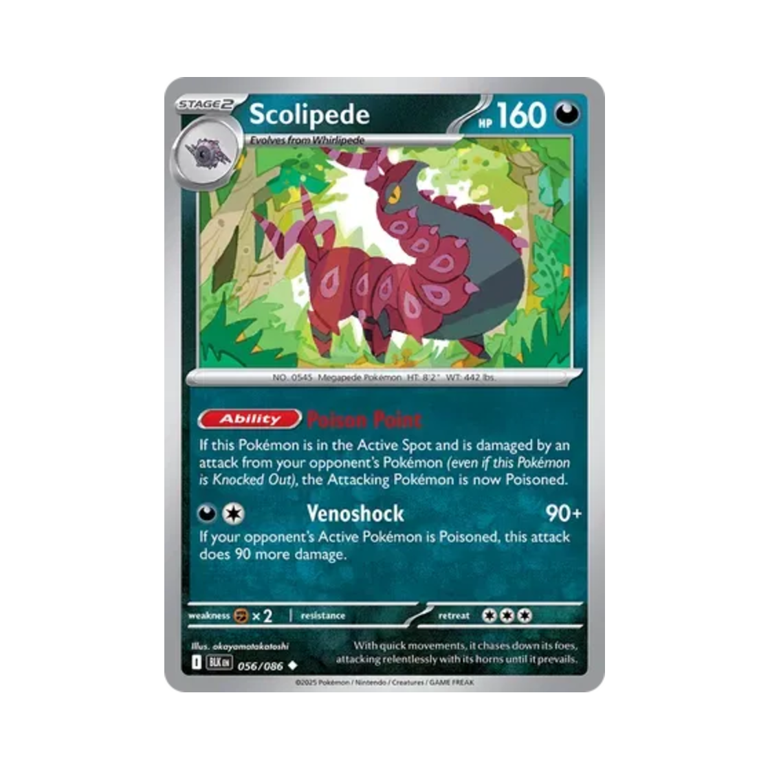 포켓몬 TCG 펜드라 U 블랙볼트 (영문판)(Pokemon TCG Scolipede U Black Bolt (English Ver.))