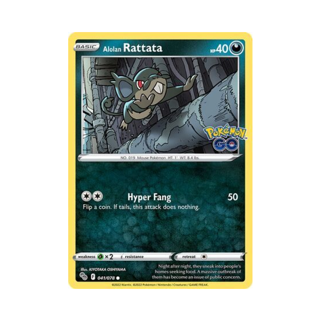 포켓몬 TCG 알로라 꼬렛 C 포켓몬 고 (영문판)(Pokemon TCG Alolan Rattata C Pokemon GO (English Ver.)) - 1
