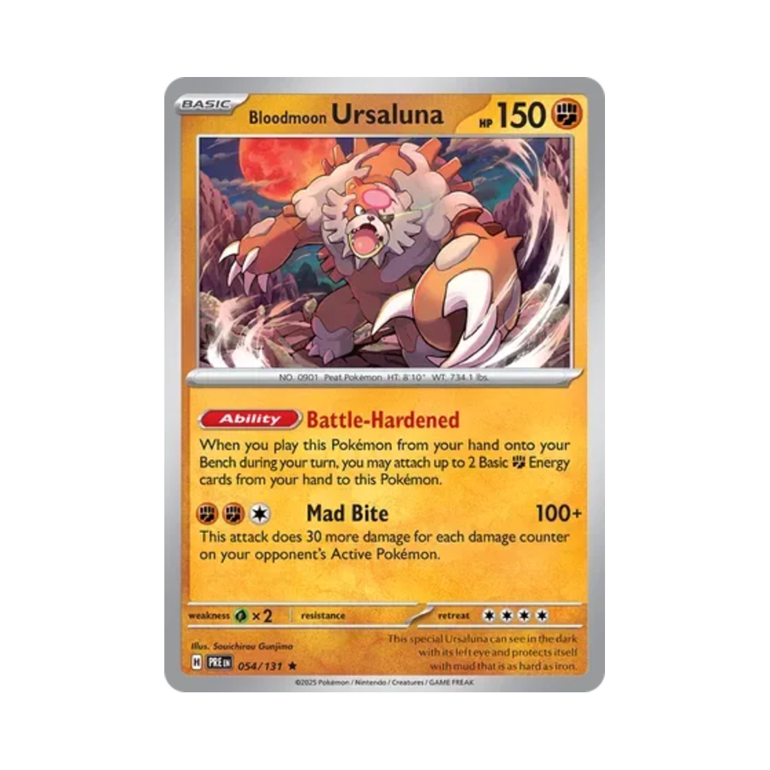 포켓몬 TCG 붉은달 다투곰 R 프리즈매틱 에볼루션즈 (영문판)(Pokemon TCG Bloodmoon Ursaluna R Prismatic Evolutions (English Ver.)) - 1