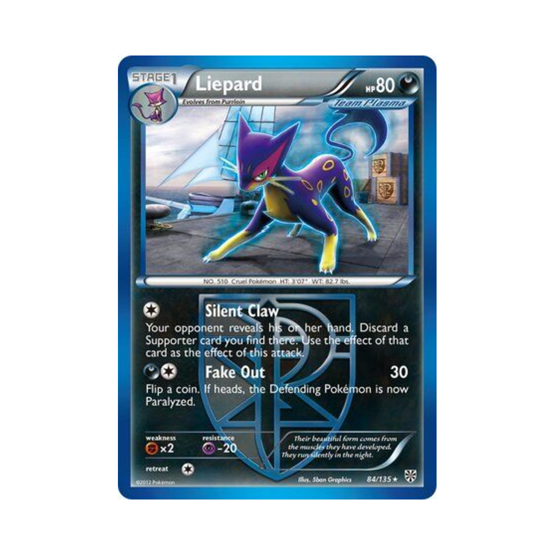 포켓몬 TCG 레파르다스 R 플라스마 스톰 (영문판)(Pokemon TCG Liepard R Plasma Storm (English Ver.))