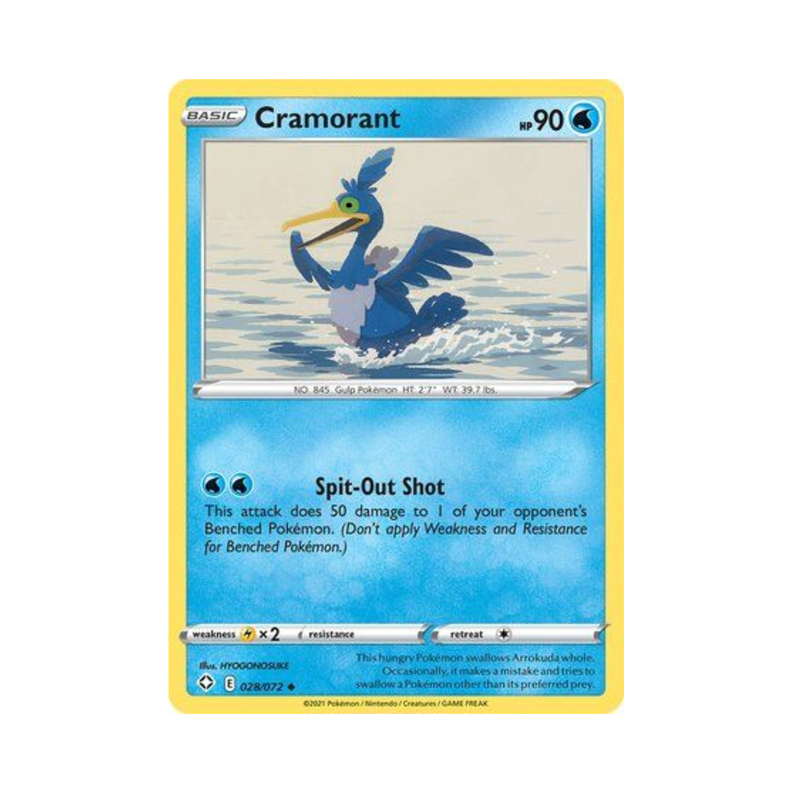 포켓몬 TCG 윽우지 U 샤이닝 페이츠 (영문판)(Pokemon TCG Cramorant U Shining Fates (English Ver.)) - 1