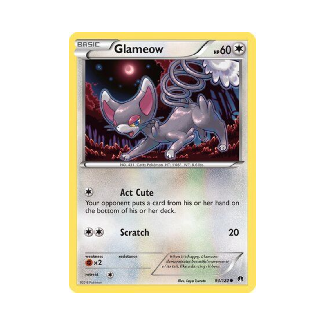 포켓몬 TCG 나옹마 C 브레이크포인트 (영문판)(Pokemon TCG Glameow C BREAKpoint (English Ver.)) - 1
