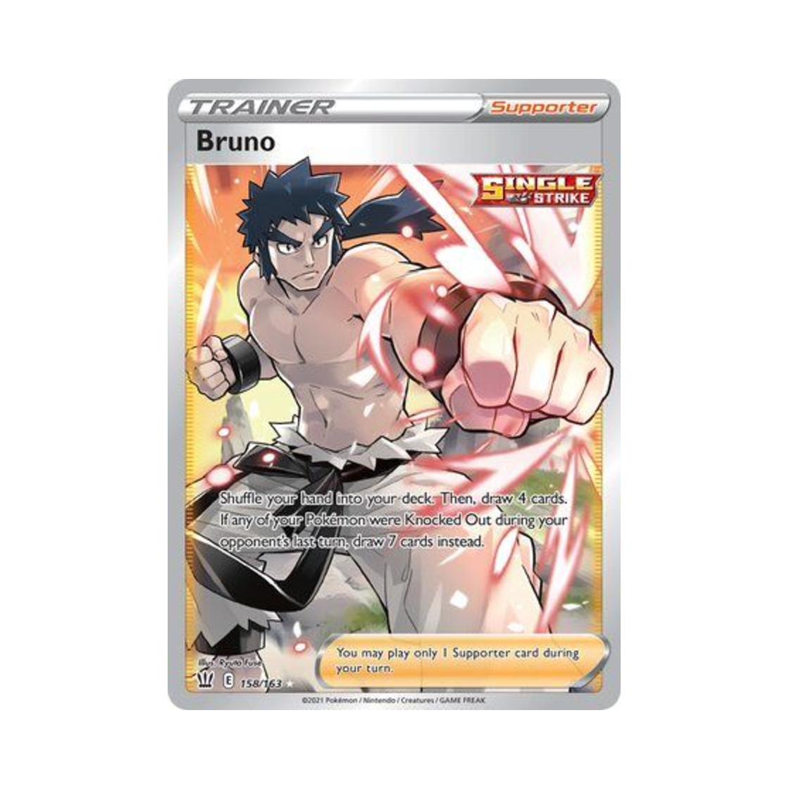 포켓몬 TCG 시바 RU 배틀 스타일즈 (영문판)(Pokemon TCG Bruno RU Battle Styles (English Ver.)) - 1