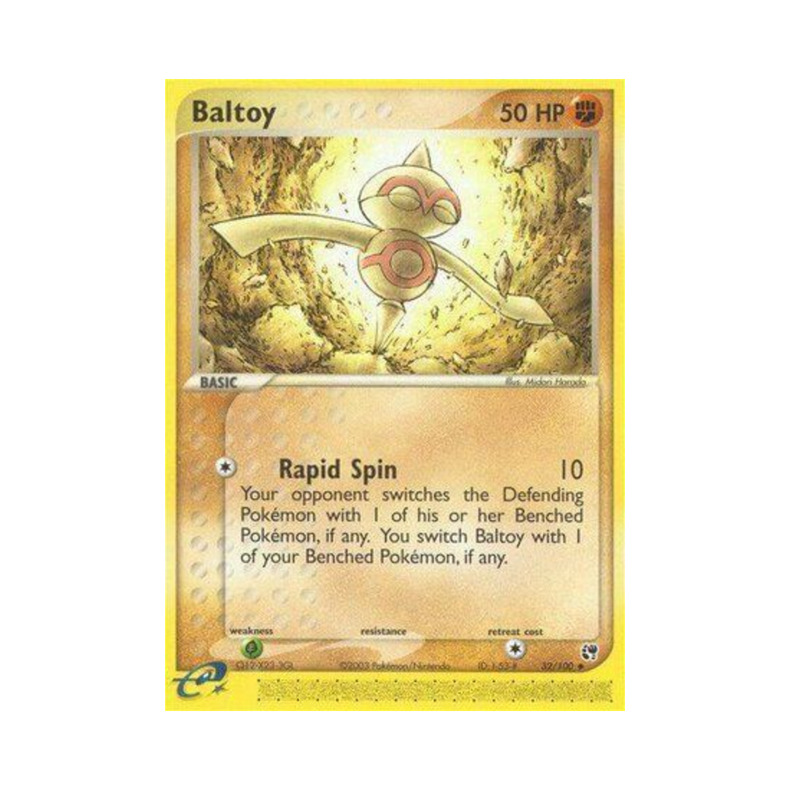 포켓몬 TCG 오뚝군 U EX 샌드스톰 (영문판)(Pokemon TCG Baltoy U EX Sandstorm (English Ver.)) - 1