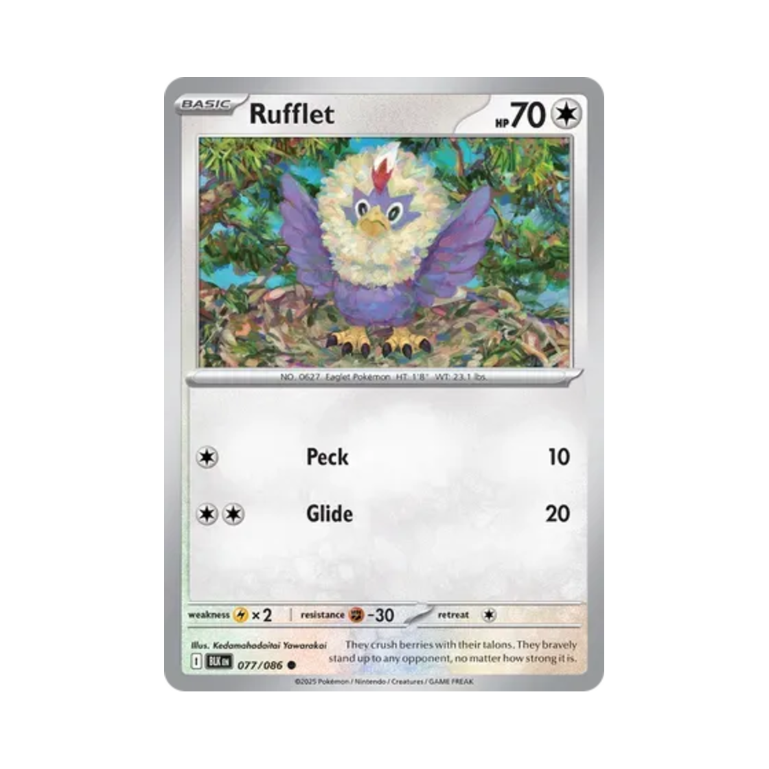 포켓몬 TCG 수리둥보 C 블랙볼트 (영문판)(Pokemon TCG Rufflet C Black Bolt (English Ver.))