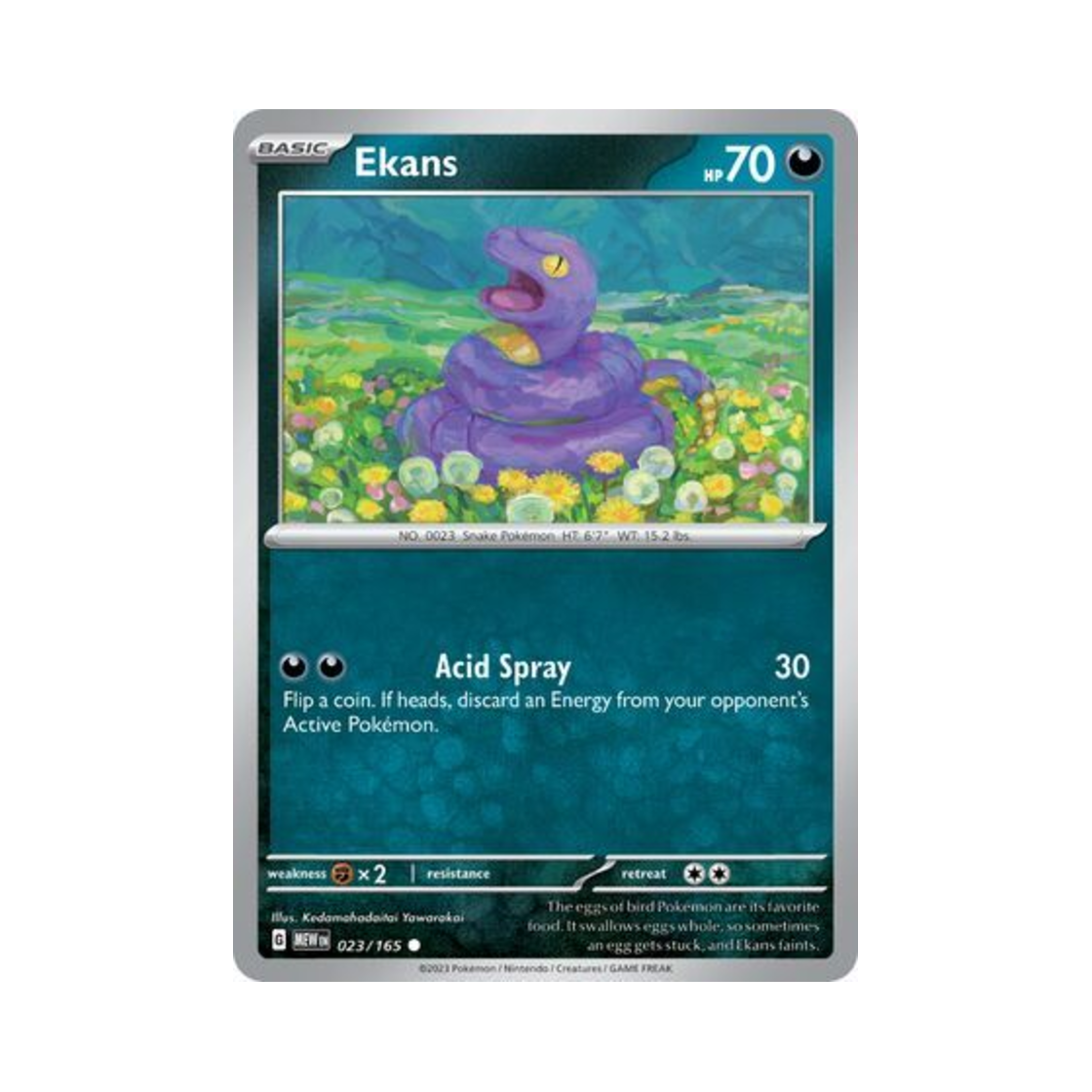 포켓몬 TCG 아보 C 스칼렛 & 바이올렛 151 (영문판)(Pokemon TCG Ekans C Scarlet & Violet 151 (English Ver.)) - 1
