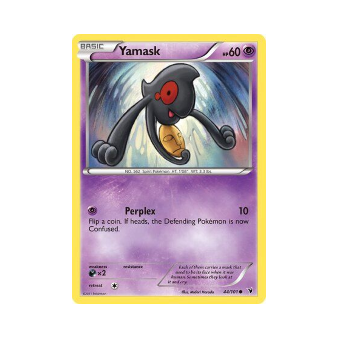 포켓몬 TCG 데스마스 C 노블 빅토리스 (영문판)(Pokemon TCG Yamask C Noble Victories (English Ver.))