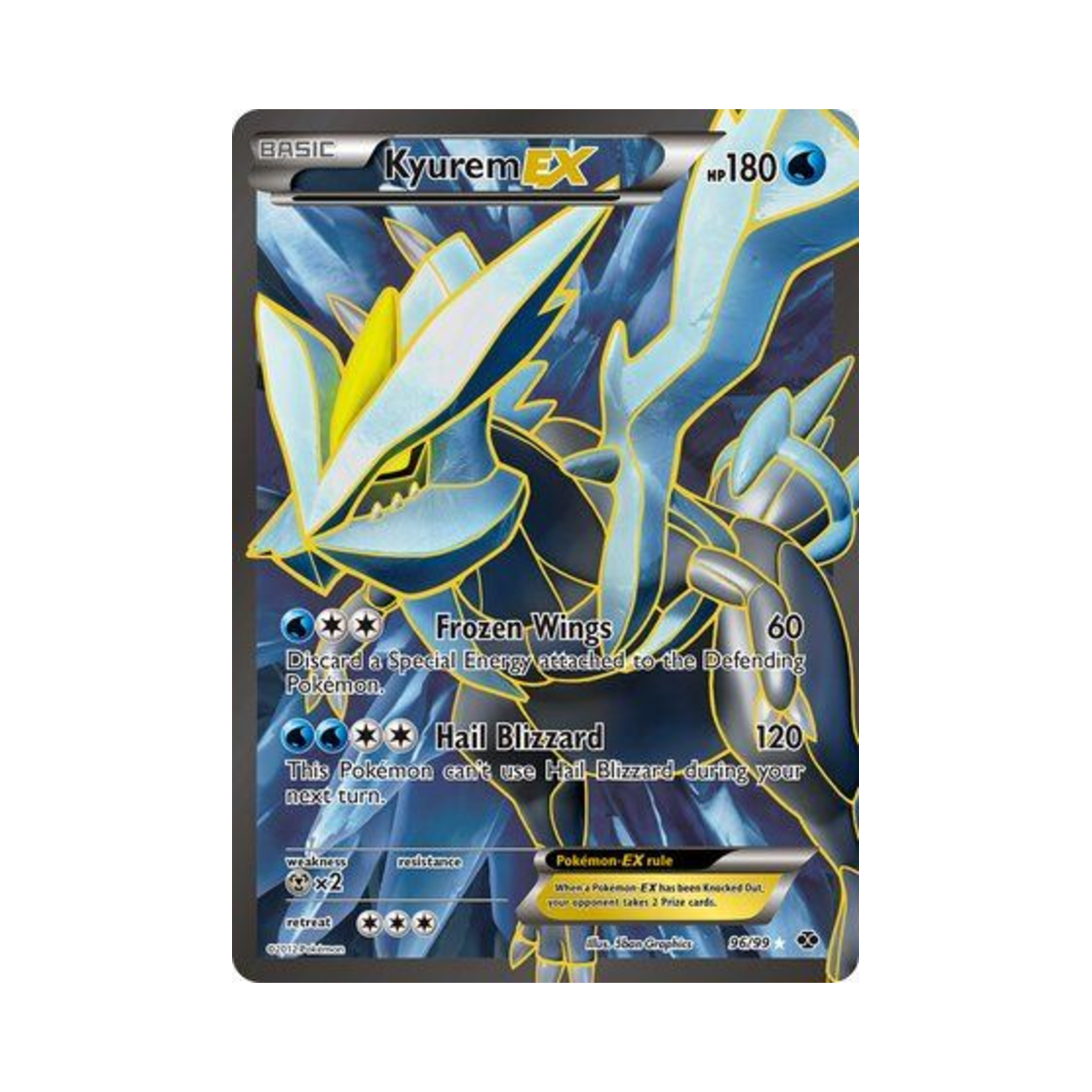 포켓몬 TCG 큐레무 ex RU 넥스트 데스티니스 (영문판)(Pokemon TCG Kyurem ex RU Next Destinies (English Ver.)) - 1