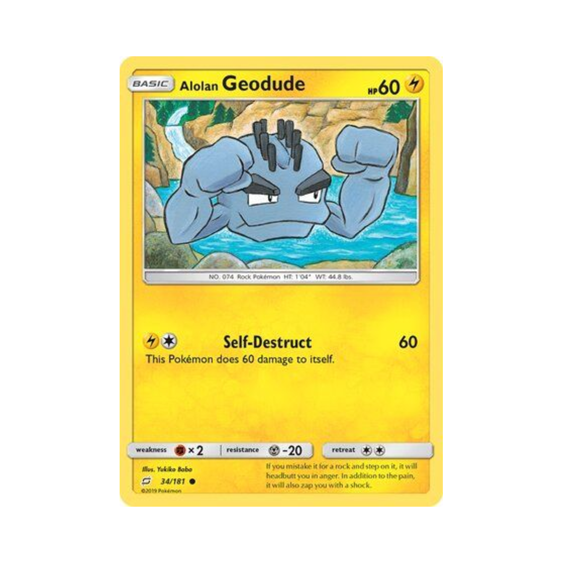 포켓몬 TCG 알로라 꼬마돌 C 팀업 (영문판)(Pokemon TCG Alolan Geodude C Team Up (English Ver.))