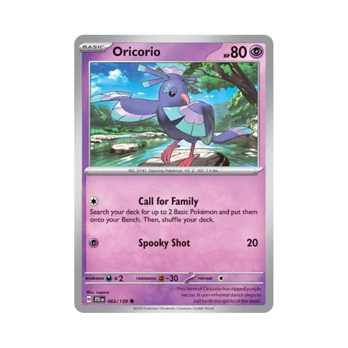포켓몬 TCG 춤추새 C 저니 투게더 (영문판)(Pokemon TCG Oricorio C Journey Together (English Ver.)) - 1