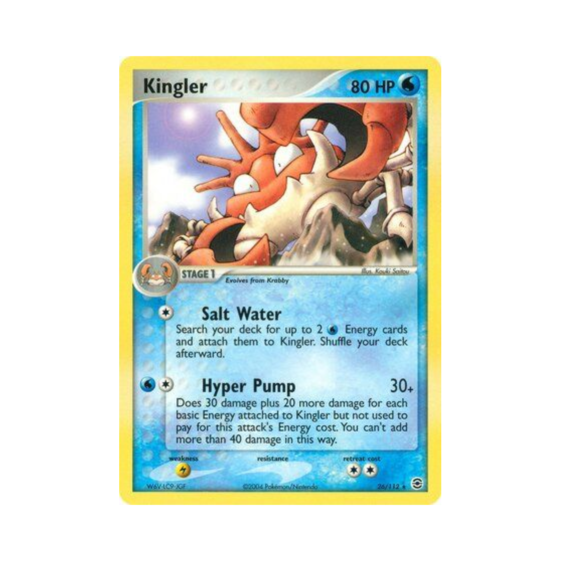 포켓몬 TCG 킹크랩 R EX 파이어레드 & 리프그린 (영문판)(Pokemon TCG Kingler R EX FireRed & LeafGreen (English Ver.)) - 1