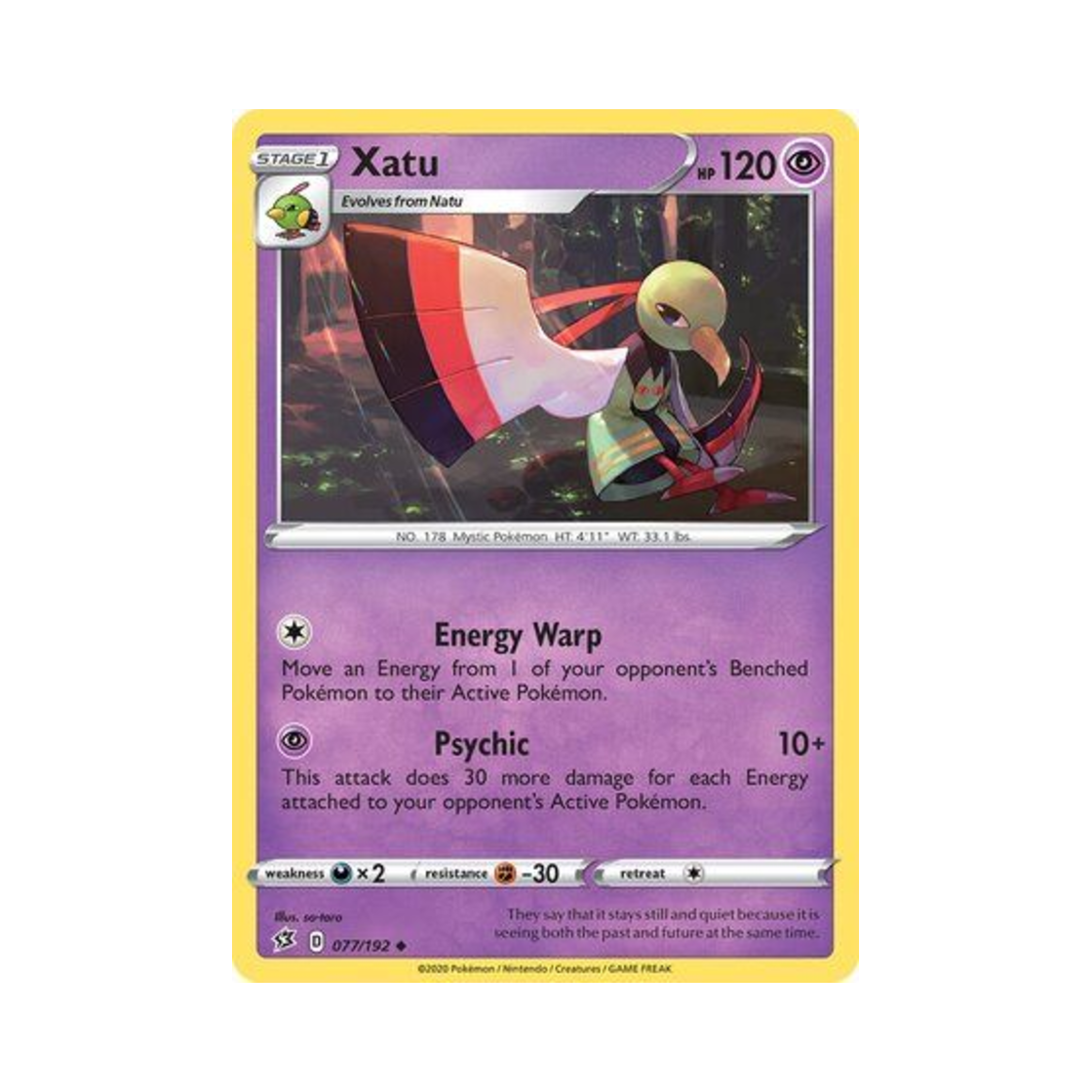 포켓몬 TCG 네이티오 U 레벌 크래시 (영문판)(Pokemon TCG Xatu U Rebel Clash (English Ver.))