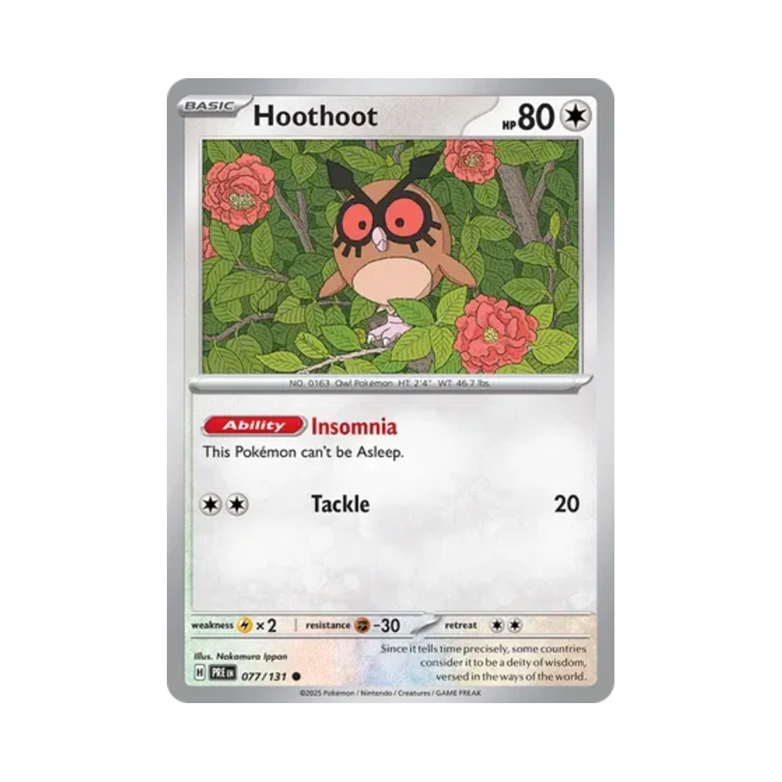 포켓몬 TCG 부우부 C 프리즈매틱 에볼루션즈 (영문판)(Pokemon TCG Hoothoot C Prismatic Evolutions (English Ver.))
