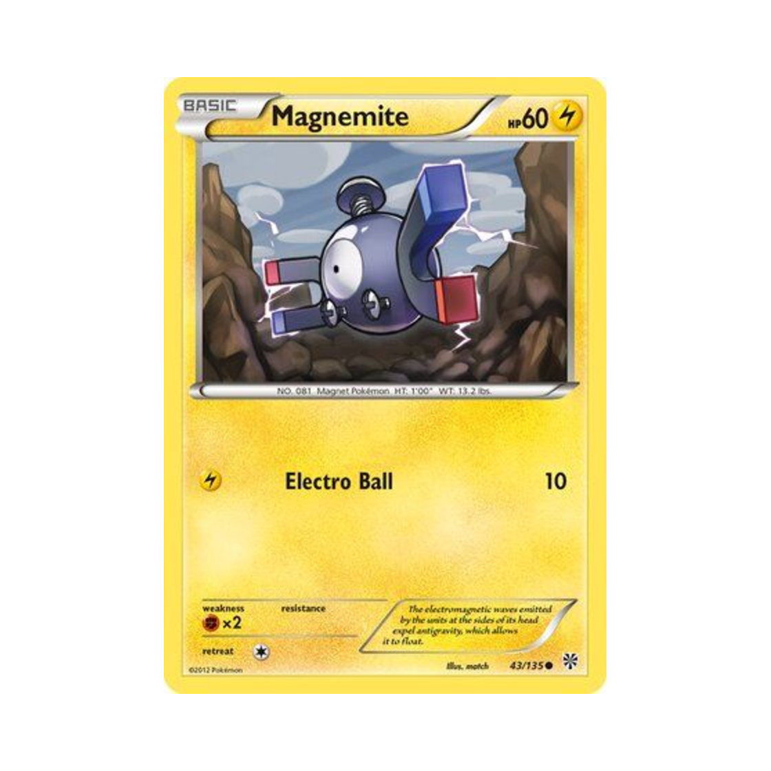 포켓몬 TCG 코일 C 플라스마 스톰 (영문판)(Pokemon TCG Magnemite C Plasma Storm (English Ver.)) - 1
