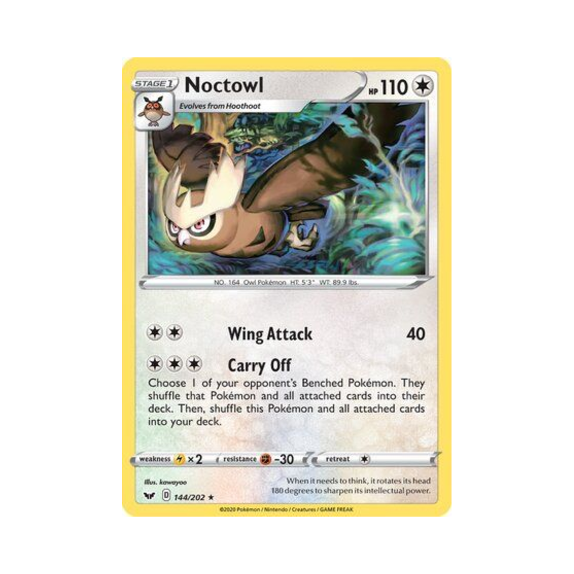 포켓몬 TCG 야부엉 R 소드 & 실드 (영문판)(Pokemon TCG Noctowl R Sword & Shield (English Ver.)) - 1