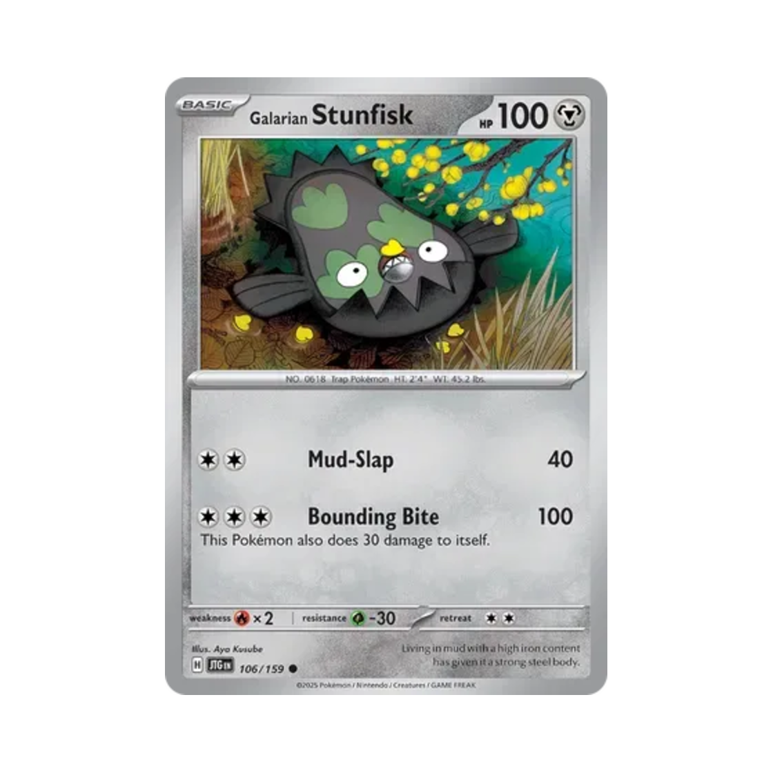 포켓몬 TCG 가라르 메더 C 저니 투게더 (영문판)(Pokemon TCG Galarian Stunfisk C Journey Together (English Ver.)) - 1