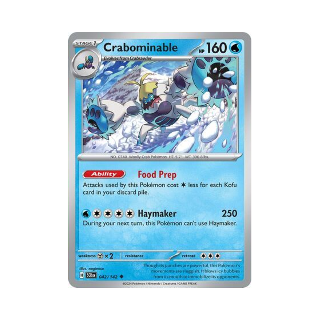 포켓몬 TCG 모단단게 U 스텔라 크라운 (영문판)(Pokemon TCG Crabominable U Stellar Crown (English Ver.)) - 1