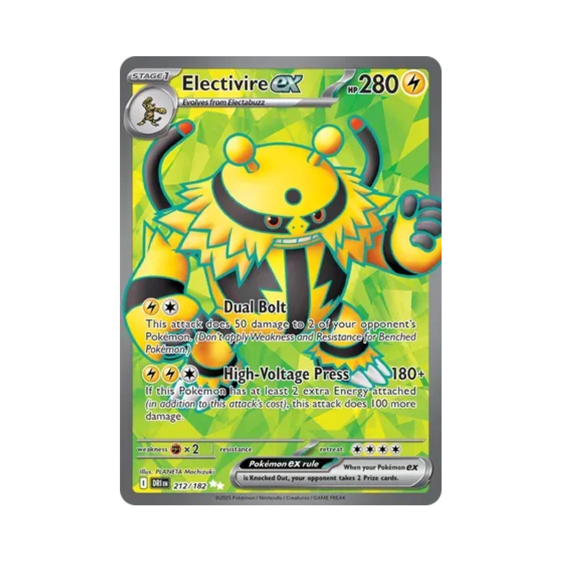 포켓몬 TCG 에레키블 ex UR 데스티니드 라이벌스 (영문판)(Pokemon TCG Electivire ex UR Destined Rivals (English Ver.)) - 1