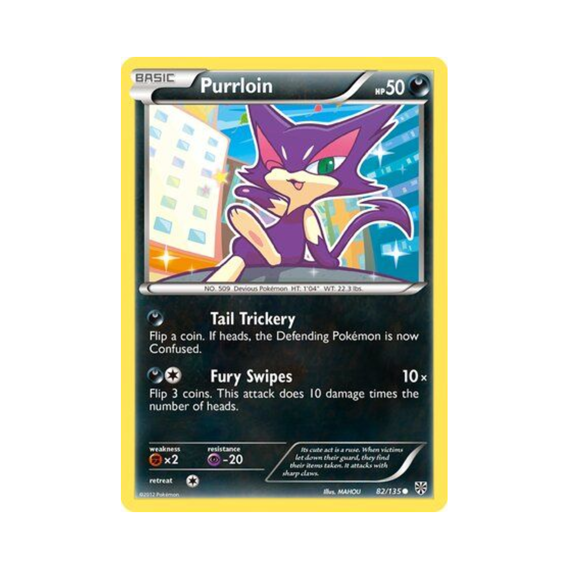 포켓몬 TCG 쌔비냥 C 플라스마 스톰 (영문판)(Pokemon TCG Purrloin C Plasma Storm (English Ver.)) - 1