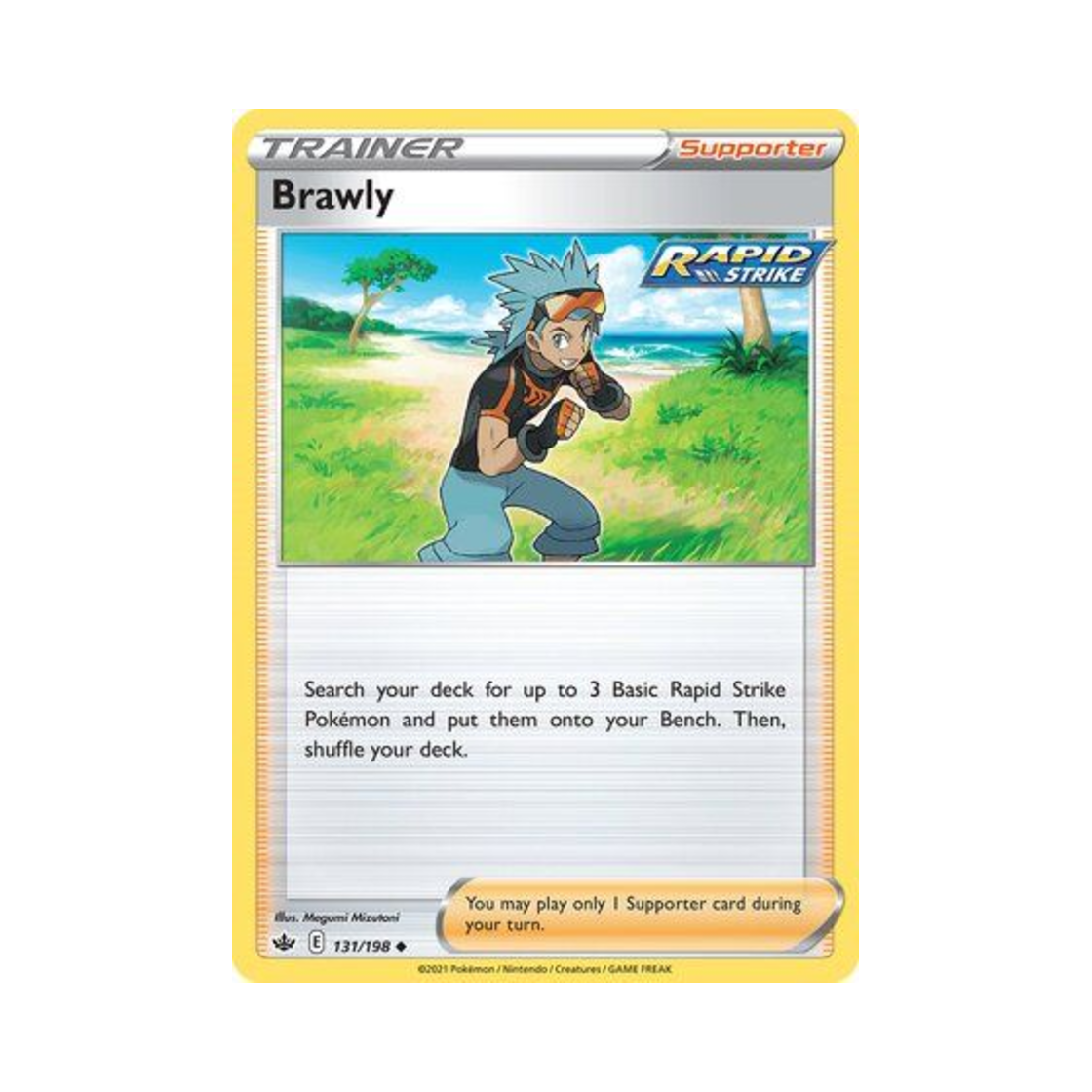 포켓몬 TCG 철구 U 칠링 레인 (영문판)(Pokemon TCG Brawly U Chilling Reign (English Ver.)) - 1