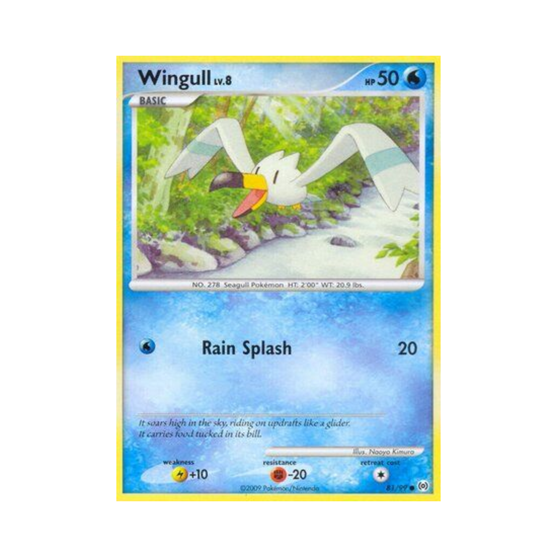 포켓몬 TCG 갈모매 C 아르세우스 (영문판)(Pokemon TCG Wingull C Arceus (English Ver.))