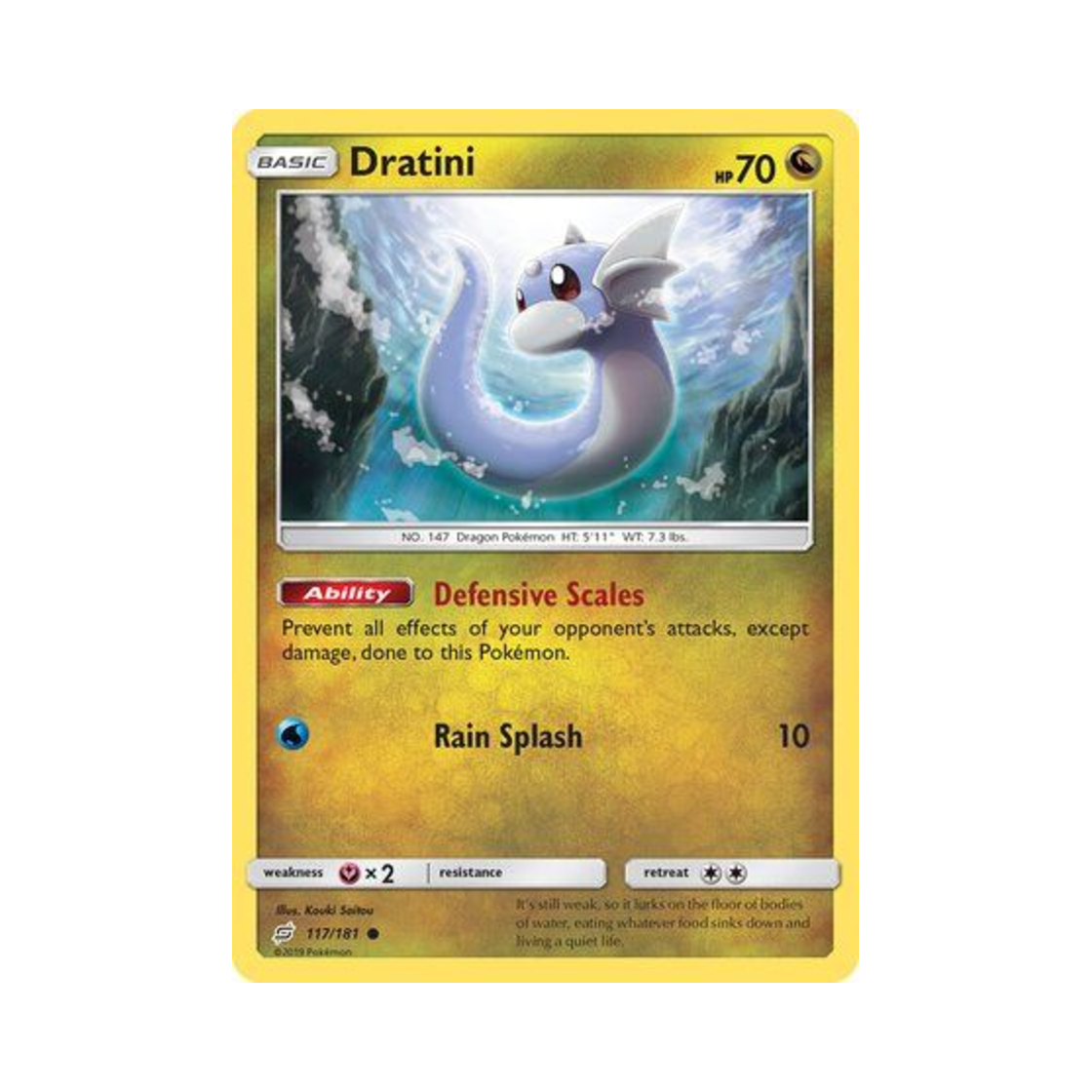 포켓몬 TCG 미뇽 C 팀업 (영문판)(Pokemon TCG Dratini C Team Up (English Ver.)) - 1
