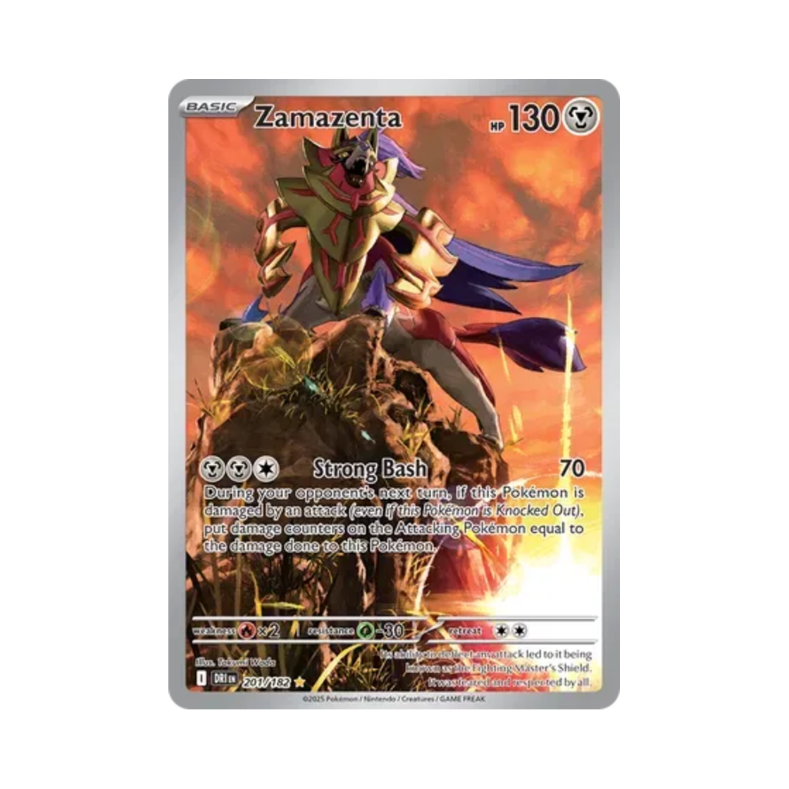 포켓몬 TCG 자마젠타 IR 데스티니드 라이벌스 (영문판)(Pokemon TCG Zamazenta IR Destined Rivals (English Ver.)) - 1