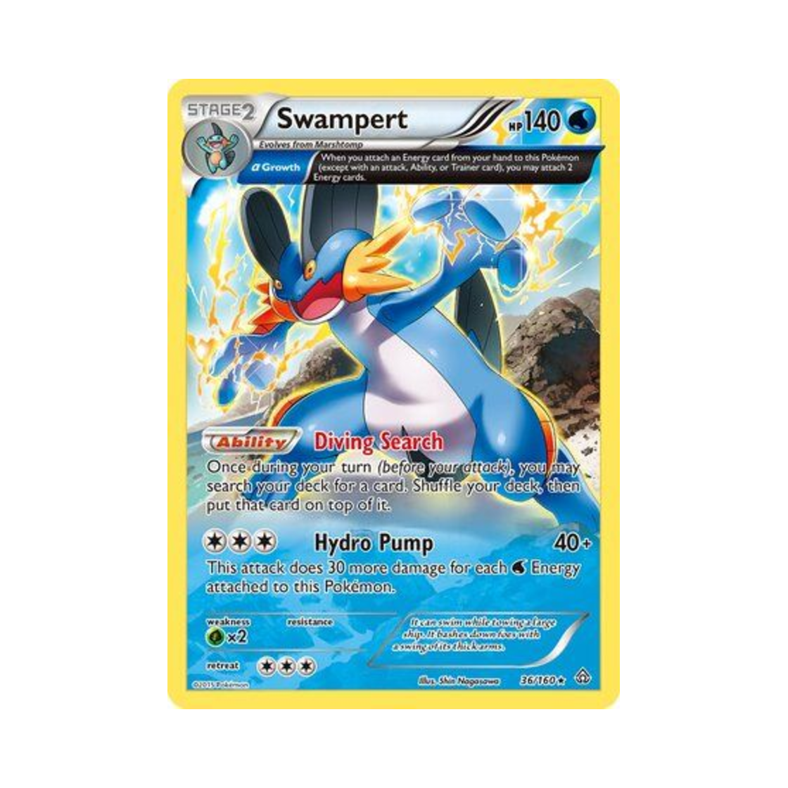 포켓몬 TCG 대짱이 RH 프라이멀 크래시 (영문판)(Pokemon TCG Swampert RH Primal Clash (English Ver.)) - 1