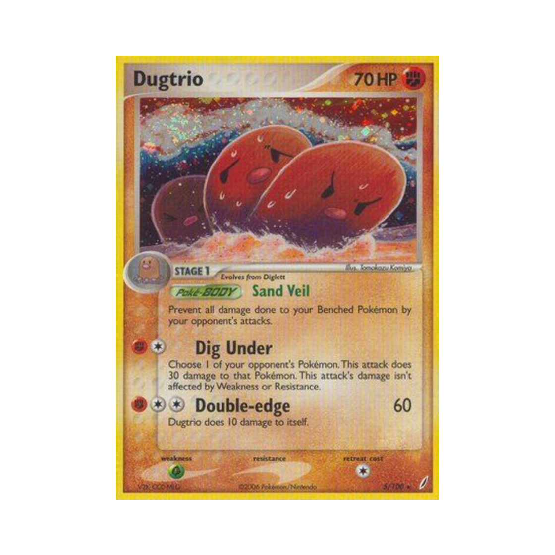 포켓몬 TCG 닥트리오 RH EX 크리스탈 가디언스 (영문판)(Pokemon TCG Dugtrio RH EX Crystal Guardians (English Ver.)) - 1