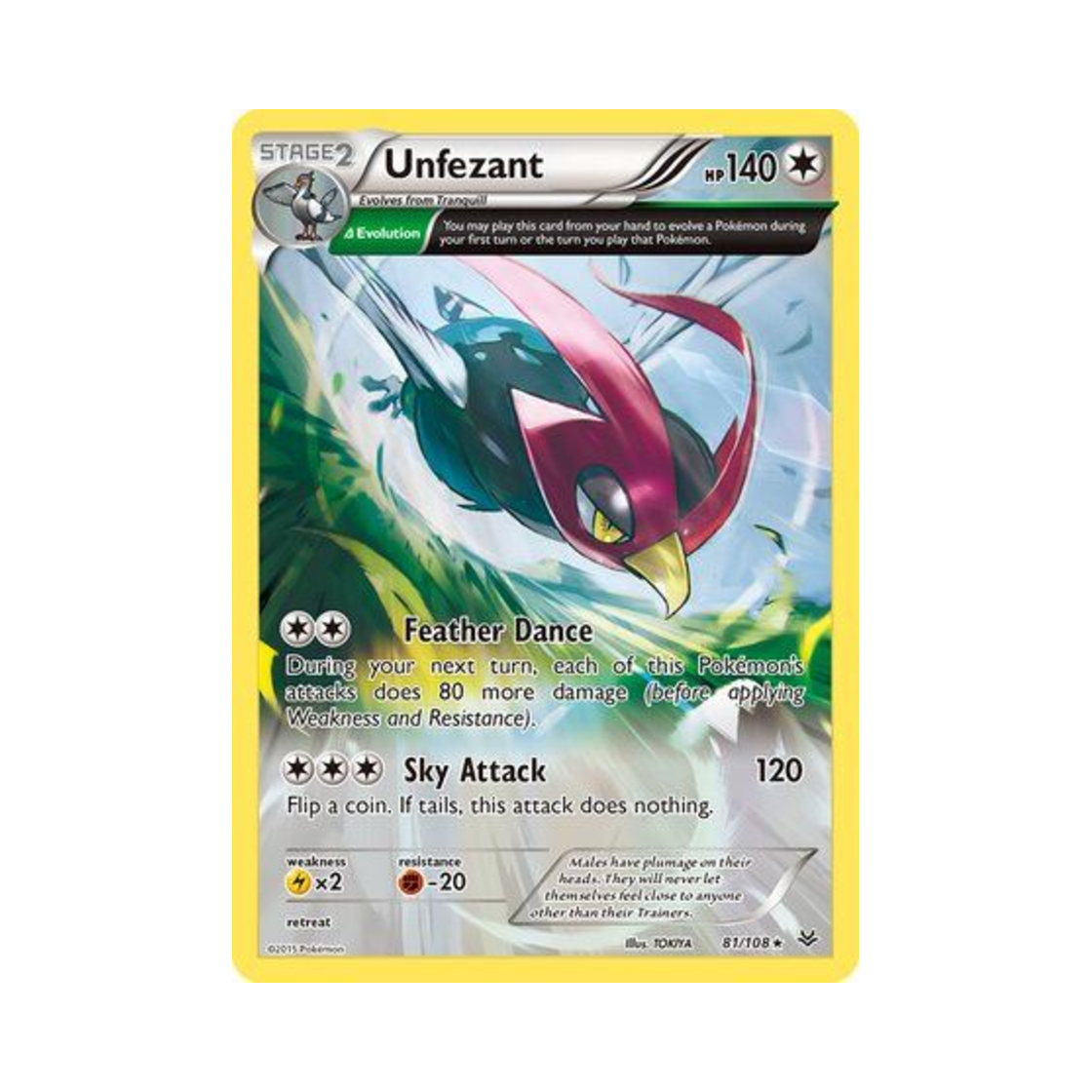 포켓몬 TCG 켄호로우 R 로어링 스카이즈 (영문판)(Pokemon TCG Unfezant R Roaring Skies (English Ver.)) - 1
