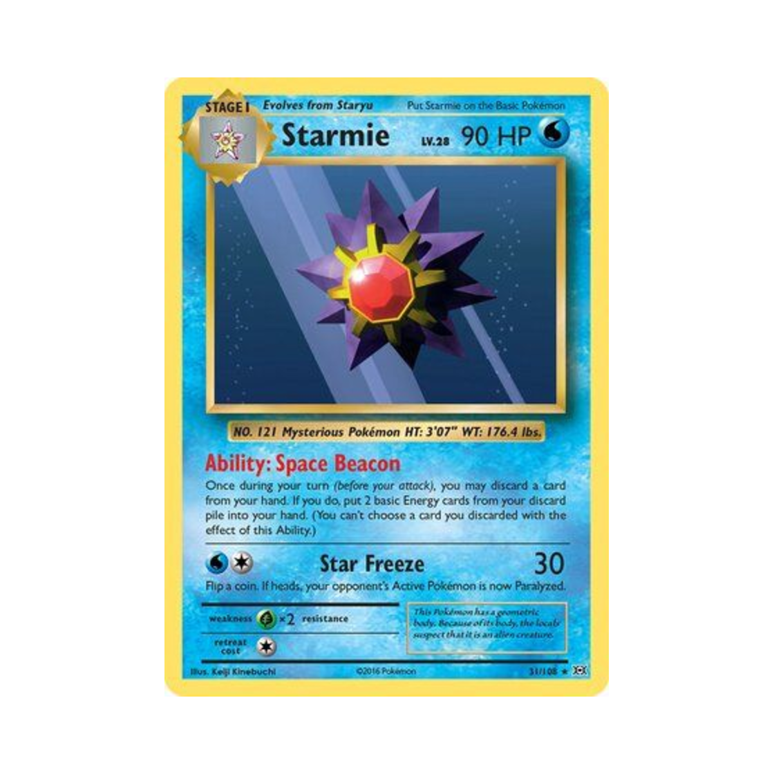 포켓몬 TCG 아쿠스타 R 에볼루션즈 (영문판)(Pokemon TCG Starmie R Evolutions (English Ver.)) - 1