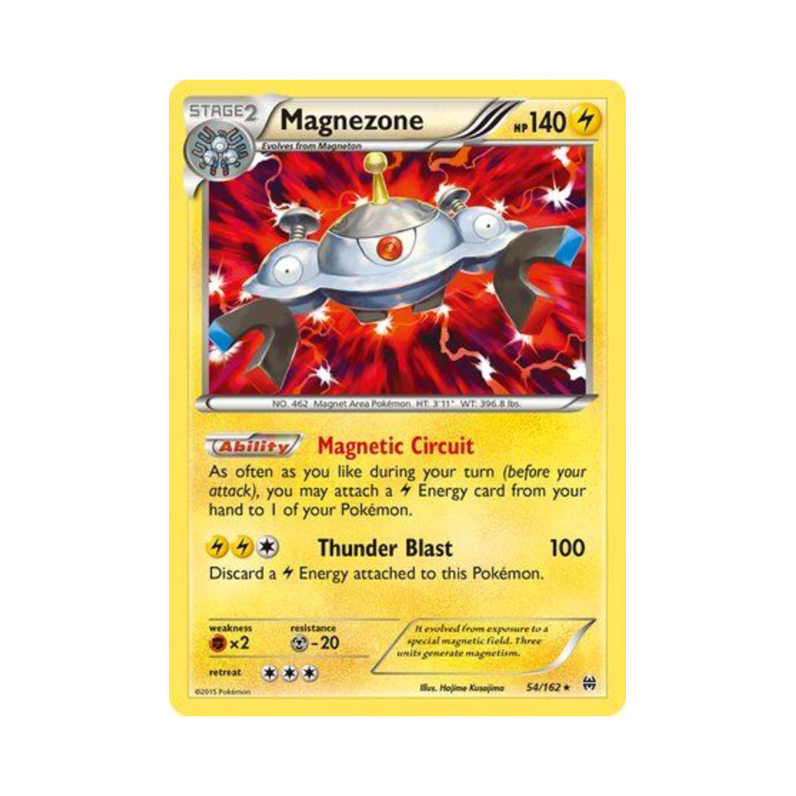 포켓몬 TCG 자포코일 RH 브레이크스루 (영문판)(Pokemon TCG Magnezone RH BREAKthrough (English Ver.)) - 1