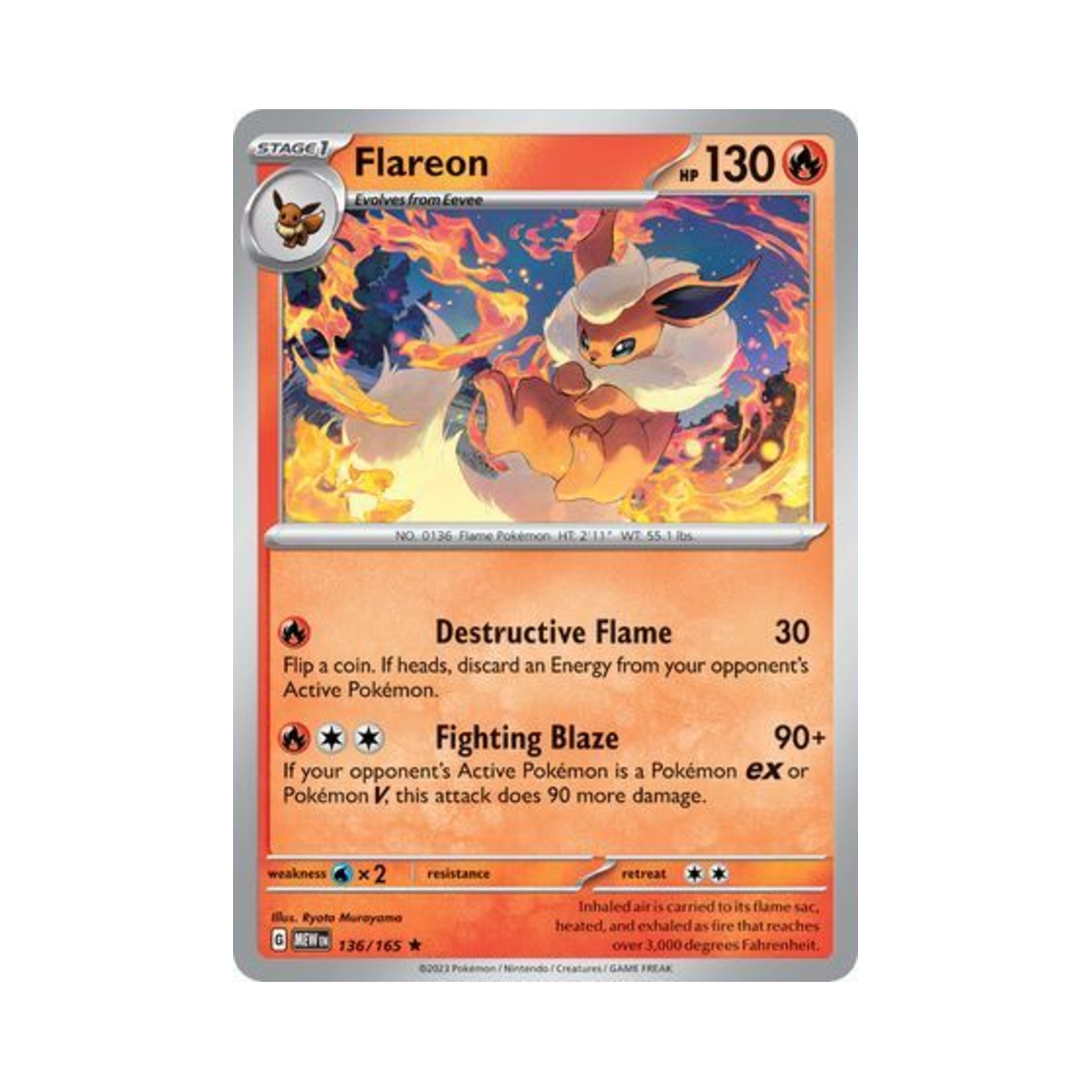 포켓몬 TCG 부스터 R 스칼렛 & 바이올렛 151 (영문판)(Pokemon TCG Flareon R Scarlet & Violet 151 (English Ver.)) - 1