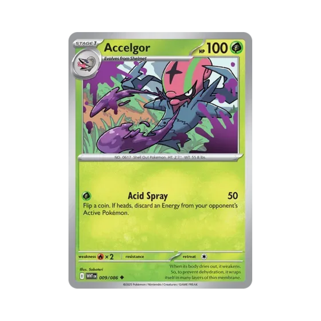 포켓몬 TCG 어지리더 U 화이트플레어 (영문판)(Pokemon TCG Accelgor U White Flare (English Ver.))