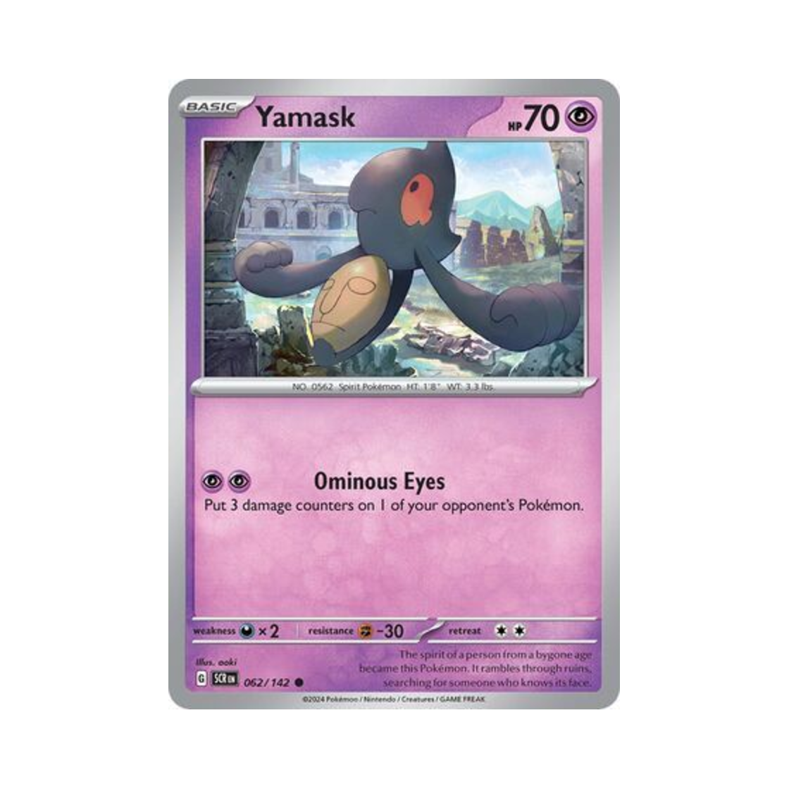 포켓몬 TCG 데스마스 C 스텔라 크라운 (영문판)(Pokemon TCG Yamask C Stellar Crown (English Ver.)) - 1