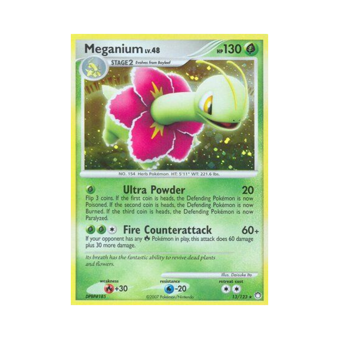 포켓몬 TCG 메가니움 RH 미스터리어스 트레져스 (영문판)(Pokemon TCG Meganium RH Mysterious Treasures (English Ver.)) - 1