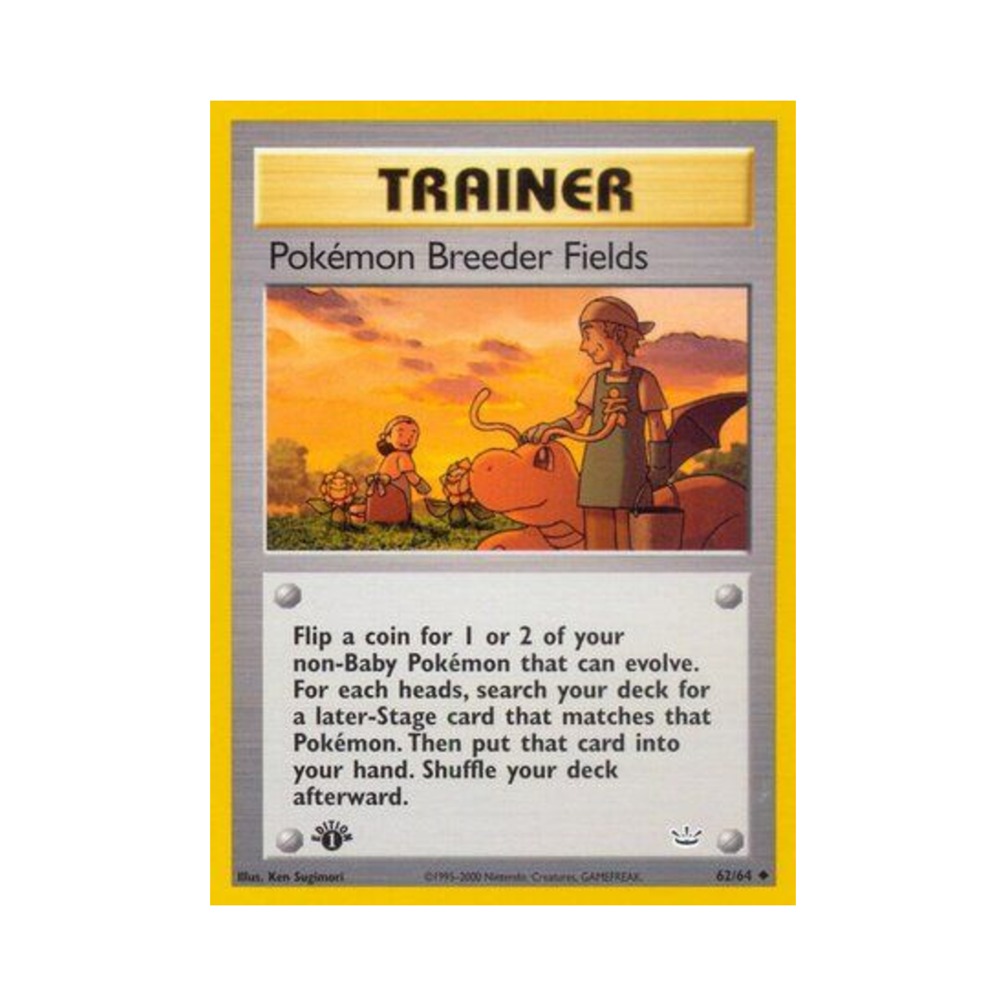 포켓몬 TCG 포켓몬 브리더 필드 U 네오 레버레이션 (영문판)(Pokemon TCG Pokemon Breeder Fields U Neo Revelation (English Ver.)) - 1