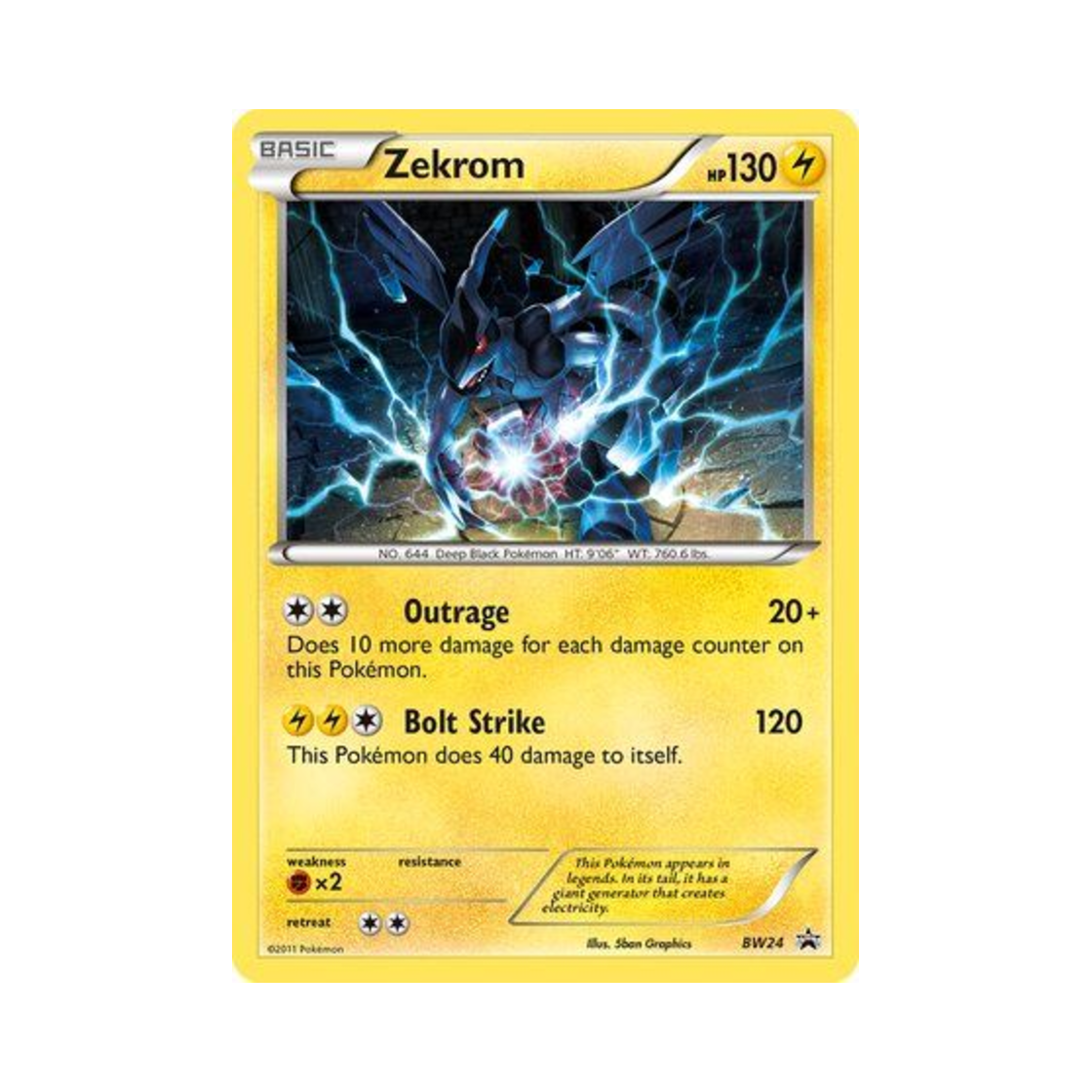 포켓몬 TCG 제크로무P 블랙 & 화이트 프로모카드 (영문판)(Pokemon TCG Zekrom P Black & White Promos (English Ver.)) - 1