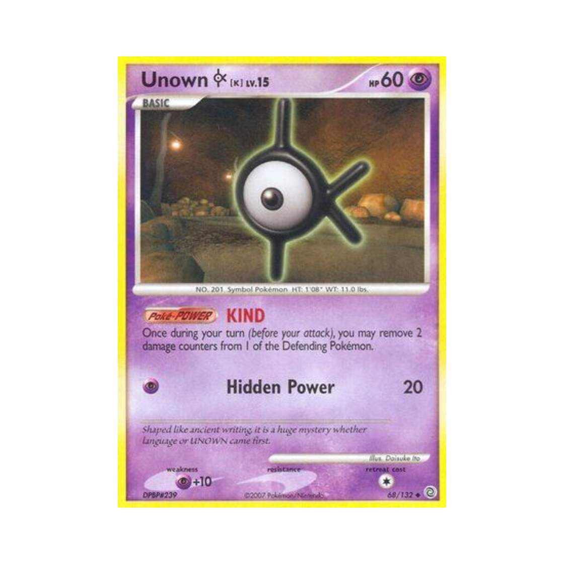 포켓몬 TCG 안농 K U 시크릿 원더스 (영문판)(Pokemon TCG Unown K U Secret Wonders (English Ver.)) - 1
