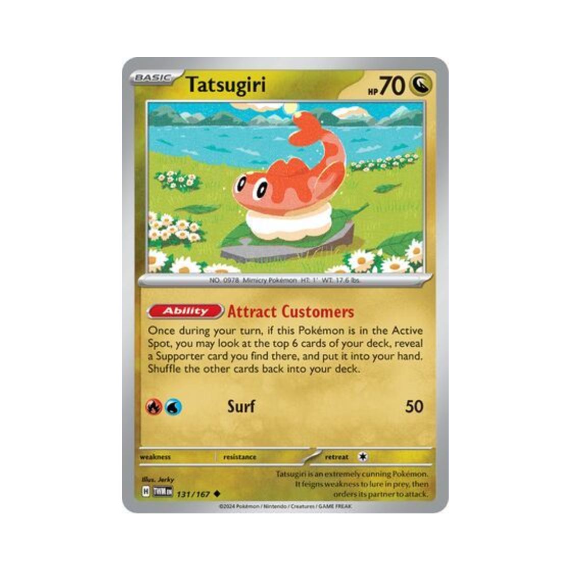 포켓몬 TCG 싸리용 U 트와일라잇 마스커레이드 (영문판)(Pokemon TCG Tatsugiri U Twilight Masquerade (English Ver.)) - 1