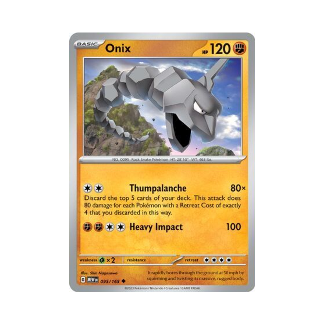 포켓몬 TCG 롱스톤 U 스칼렛 & 바이올렛 151 (영문판)(Pokemon TCG Onix U Scarlet & Violet 151 (English Ver.)) - 1