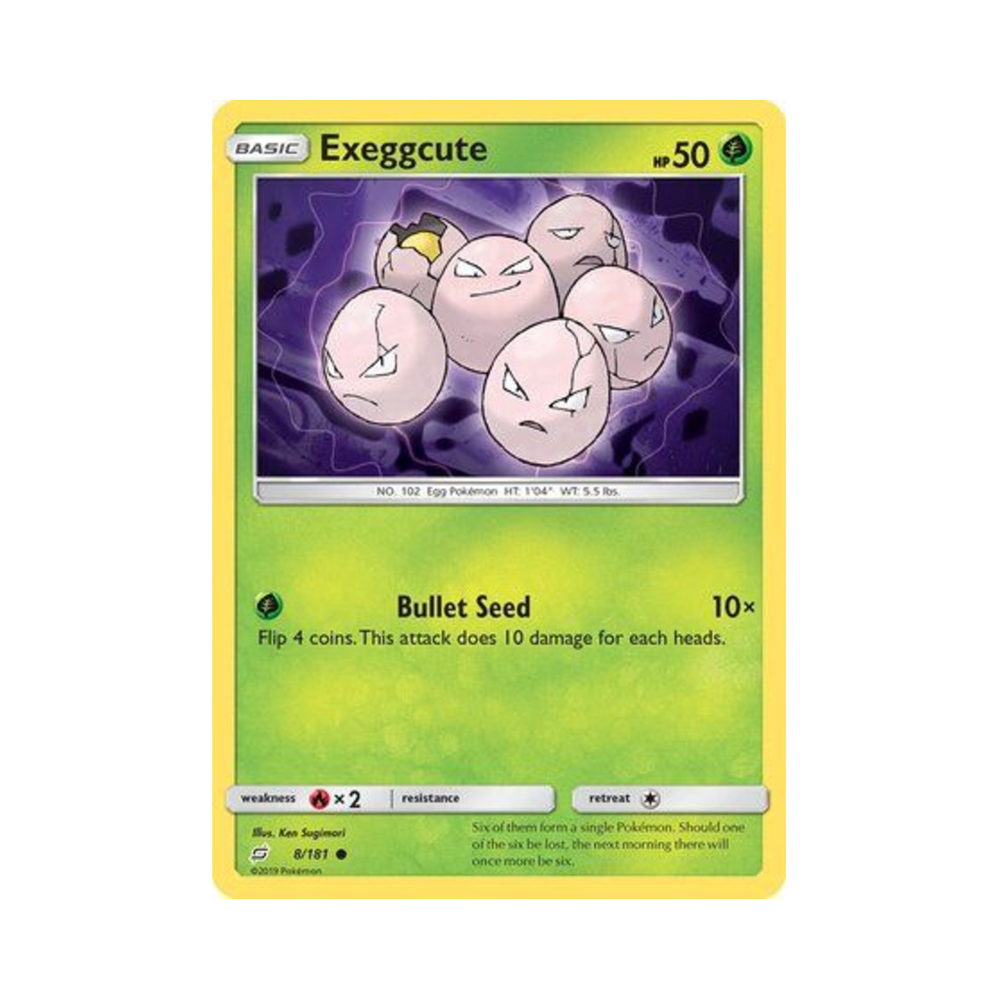 포켓몬 TCG 아라리 C 팀업 (영문판)(Pokemon TCG Exeggcute C Team Up (English Ver.)) - 1