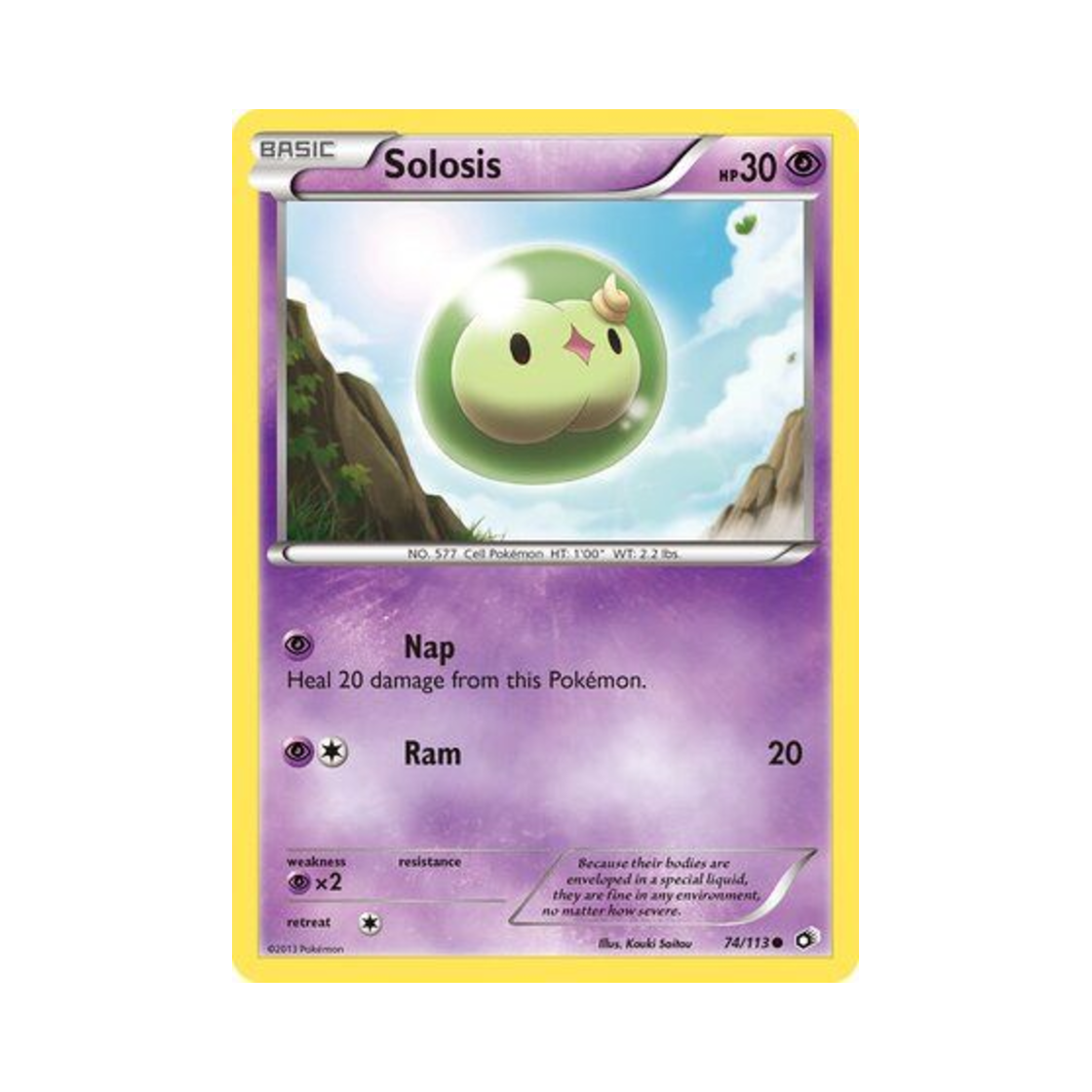 포켓몬 TCG 유니란 C 레전더리 트레져스 (영문판)(Pokemon TCG Solosis C Legendary Treasures (English Ver.)) - 1