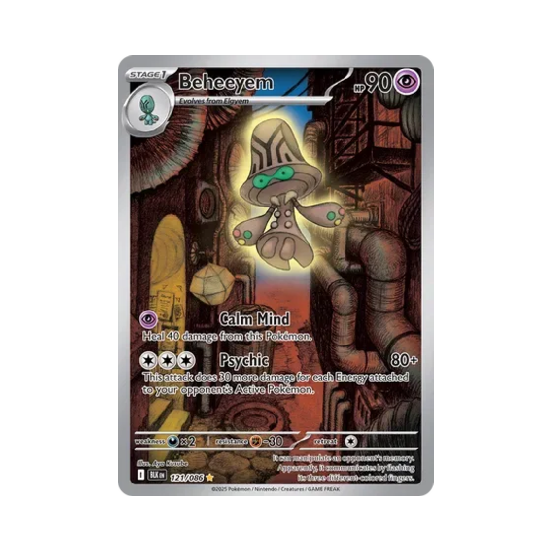 포켓몬 TCG 벰크 IR 블랙볼트 (영문판)(Pokemon TCG Beheeyem IR Black Bolt (English Ver.)) - 1