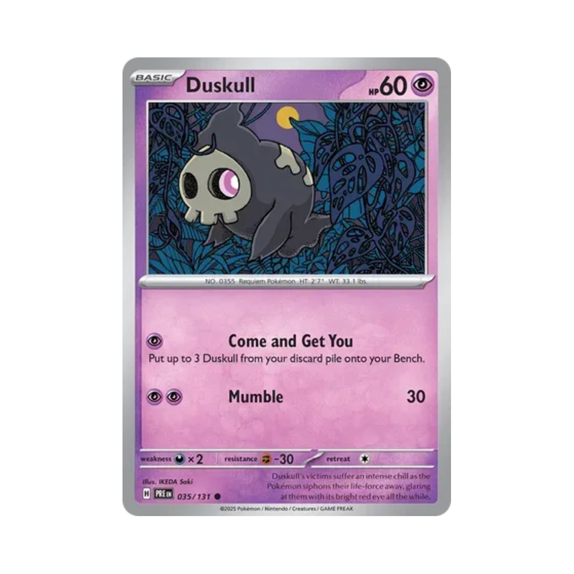 포켓몬 TCG 해골몽 C 프리즈매틱 에볼루션즈 (영문판)(Pokemon TCG Duskull C Prismatic Evolutions (English Ver.)) - 1