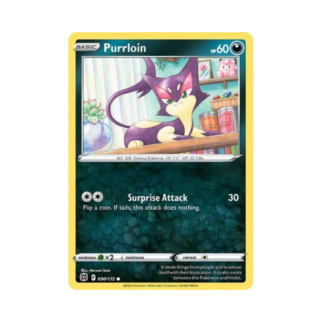포켓몬 TCG 쌔비냥 C 브릴리언트 스타즈 (영문판)(Pokemon TCG Purrloin C Brilliant Stars (English Ver.)) - 1